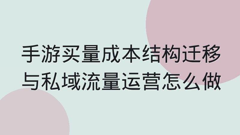 赛事集锦短视频二次创作的授权边界在哪里